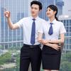 Camisa Lisa de Manga Corta Elástica de Fibra de Bambú de Color Sólido para Hombres y Mujeres, Ropa de Trabajo Profesional de Verano, Estilo de Élite Empresarial