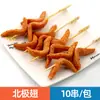 Set Combo Mayorista de Ingredientes para Oden Estilo Japonés, Alas Árticas, Estilo Lawson, Productos de Pescado Semiacabados 7-11