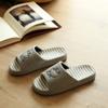 Envío Gratis Liquidación Defectuosa Zapatos de Casa para Pareja Interior Hogar Primavera y Otoño Casual para el Hogar Punta Abierta Transpirables Suela Gruesa Chanclas de Eva para Mujer