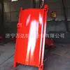 Región Autónoma de Mongolia Interior Mina Subterránea Puerta Sellada Antivibraciones a Onda de Choque Puerta Antiexplosiva Antivibraciones a Onda de Choque Fm1500/1118