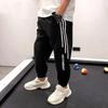 Pantalones de Verano Finos Anti-Mosquitos de Seda de Hielo para Niños Pantalones de Verano para Niños Pantalones Deportivos de Verano para Niños Grandes Pantalones de Verano de Secado Rápido para Niños