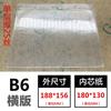 Funda de tarjeta de goma suave transparente de doble cara de PVC, etiqueta para tarjeta pequeña, bolsa de trabajo, certificado de marca, funda protectora A4A6, personalización