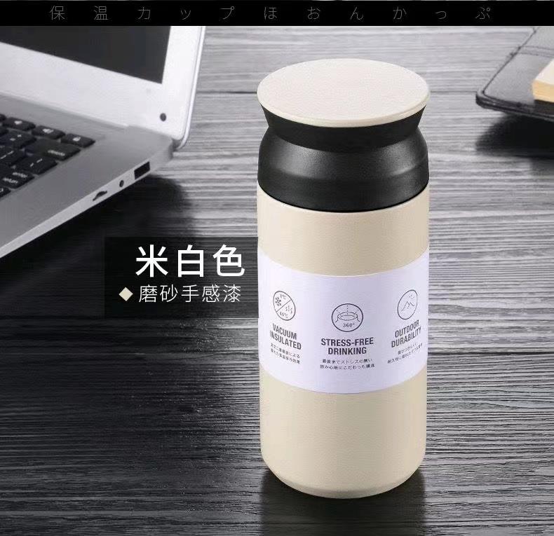 89232c1a87776ef0a1d44599539396