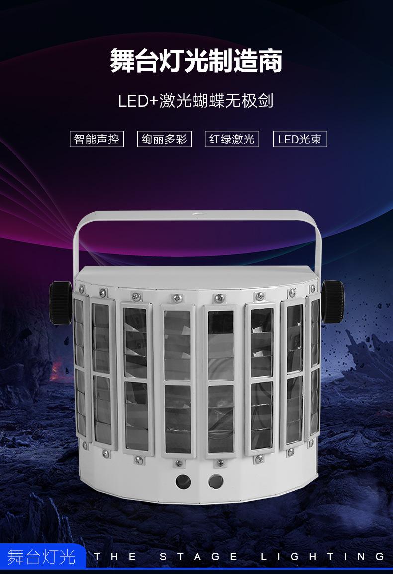 详情页_01