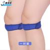 Baloncesto Running Protección de Rodilla Equipo Deportivo Profesional Protector de Articulación de Menisco Tenis de Mesa Cuerda Cuerda para Saltar Cinturón Rotuliano