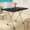 Mesa Dobrável, Mesa de Jantar Dobrável, Mesa de Jantar Doméstica Simples, Barraca de Casa de Aluguel, Mesa de Jantar Simples para Apartamento Pequeno