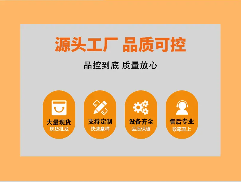 2口罩调节扣_02.jpg