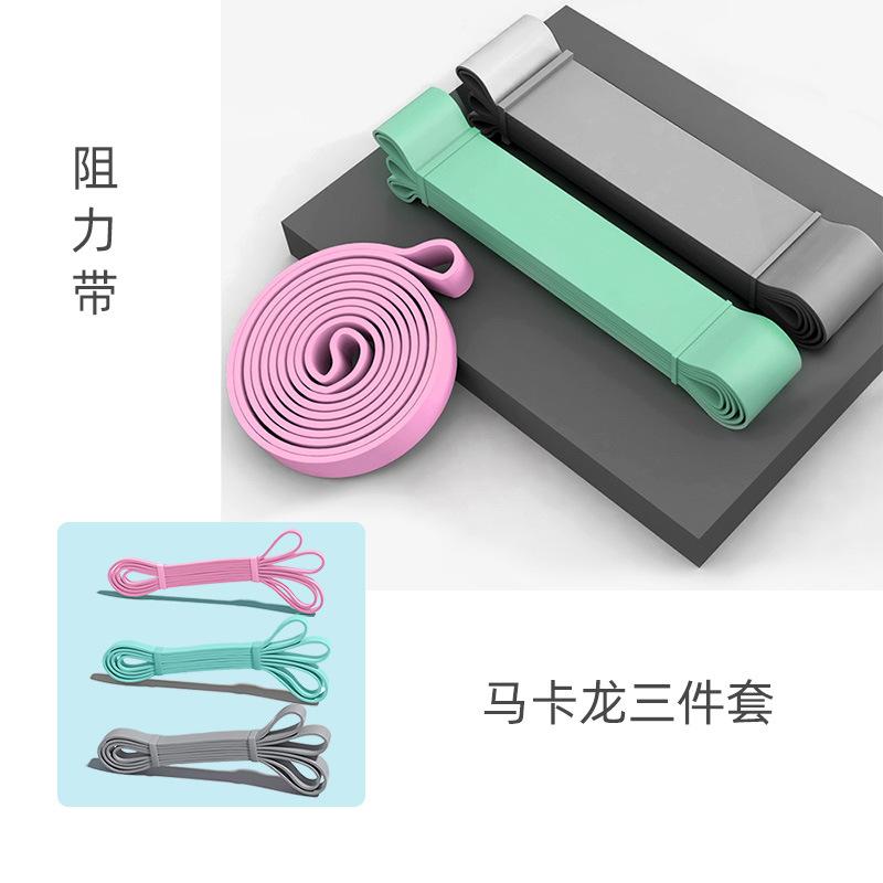 阻力带-11.jpg
