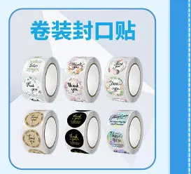 关联模版纵3_04.jpg