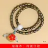 Sândalo Verde DIY Pulseira de Waffle de Ovo Especificações 0,6x0,6 Joias de Sândalo Estilo Floresta Círculo Duplo Estilo Étnico