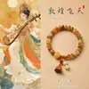 Dunhuang Wen Tian Cai Zhao Pan Zhu Hao Yun Lian Lian Pu Ti Pulsera Wen Wan Doble Círculo Cuentas Budistas Pulsera de Cuentas de Oración para Mujeres Venta al por Mayor