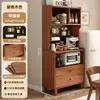 Aparador de pared, Gabinete lateral integrado, Gabinete de almacenamiento, Gabinete estrecho alto para sala de estar, Gabinete de almacenamiento para apartamentos pequeños, Gabinete de té, Gabinete de almacenamiento