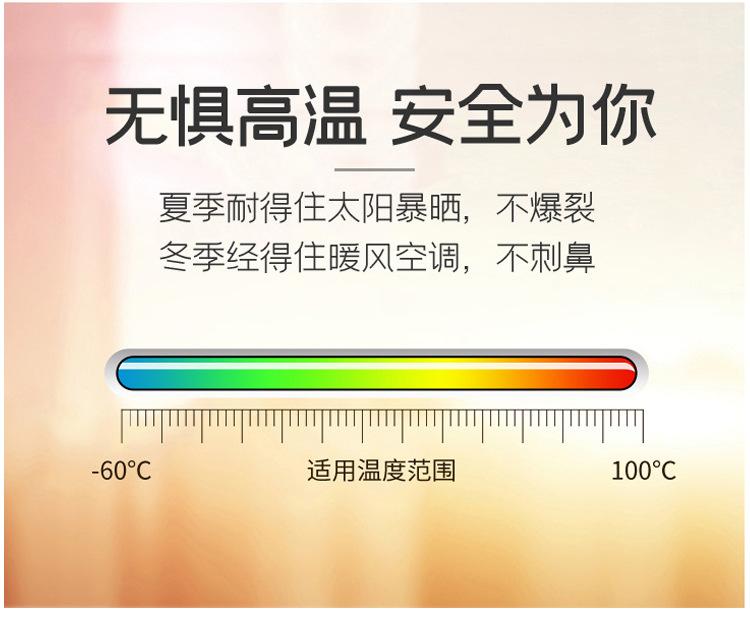 香包_09