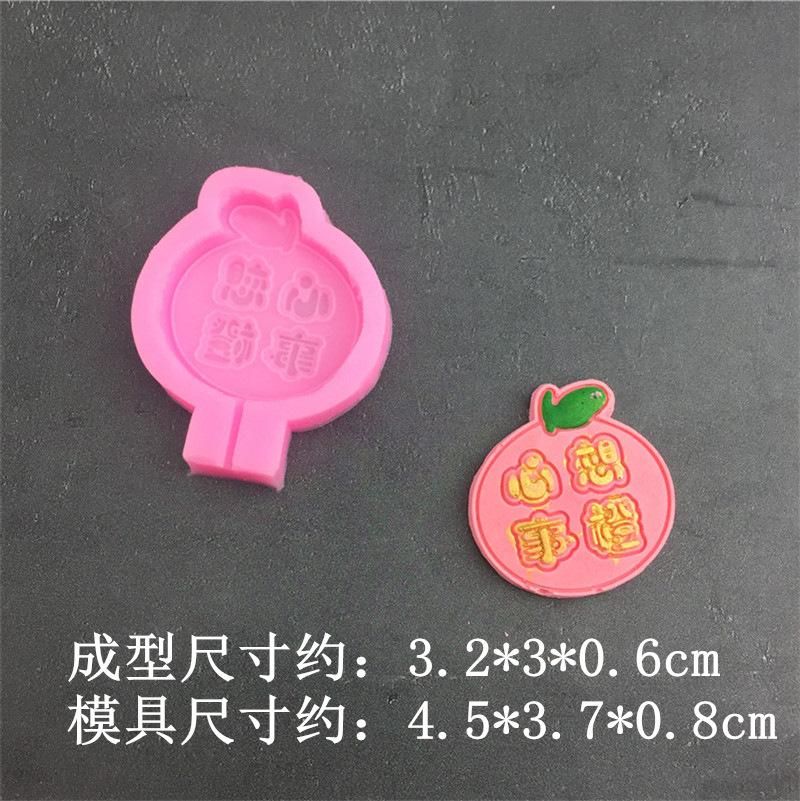 8784 (2)_副本