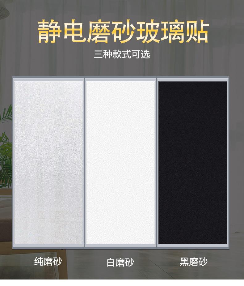 详情页_01.jpg