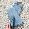 2026 Nuevos Jeans Acampanados Elásticos para Mujer, Diseño de Aleta Dividida Petite, Pantalones Bootcut Modernos Adelgazantes de Longitud Completa