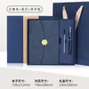 70% de descuento Caja de Regalo Set de Cuaderno de Negocios A5 Regalos para Empresas Corporativas Logo Personalizado Regalos Conmemorativos para Eventos de Graduación