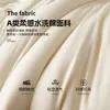 Algodón lavado, colcha de algodón de Xinjiang, colcha de invierno para estudiante de dormitorio individual, colcha de algodón, colcha de primavera y otoño, relleno de algodón, adecuada para todas las estaciones