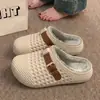 Pantuflas de Algodón Impermeables Birkenstock para Mujer Otoño Invierno 2026 Nuevo Estilo Ropa para el Hogar Ropa para Exteriores Suela Gruesa Antideslizante Cálidas Pantuflas de Algodón con Felpa para Mujer