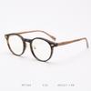 M7164 nuevo estilo coreano veta de madera marco TR90 luz azul para hombres y mujeres marco de gafas de miopía retro ojo de celebridad de internet liso