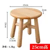 Taburete Redondo Pequeño en Liquidación, Mesa de Café para Sala de Estar, Taburete Bajo para Adultos, Taburete Pequeño para Niños, Taburete de Madera para el Hogar