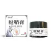 Ungüento para Vainas Tendinosas para Hinchazón y Bultos en Articulaciones de los Dedos, Directo del Fabricante, Envío Directo de Una Pieza, Por Defecto Otros Ungüentos, Otros Ungüentos de Uso General