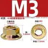 Porca Sextavada com Flange Galvanizada com Dentes Serrilhados, Porca Antiderrapante e Antidesacoplamento M3M4M5M6M8M10M12M14M16