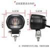 Lámpara para montacargas Línea de advertencia Lámpara de área de una palabra Luz roja y azul de tres cabezales Lámpara de ambiente 12V-80V