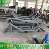 Cinturón de 800 de ancho de cuatro eslabones tipo pasivo de corrección de desviación dispositivo automático autoalineable de corrección de desviación