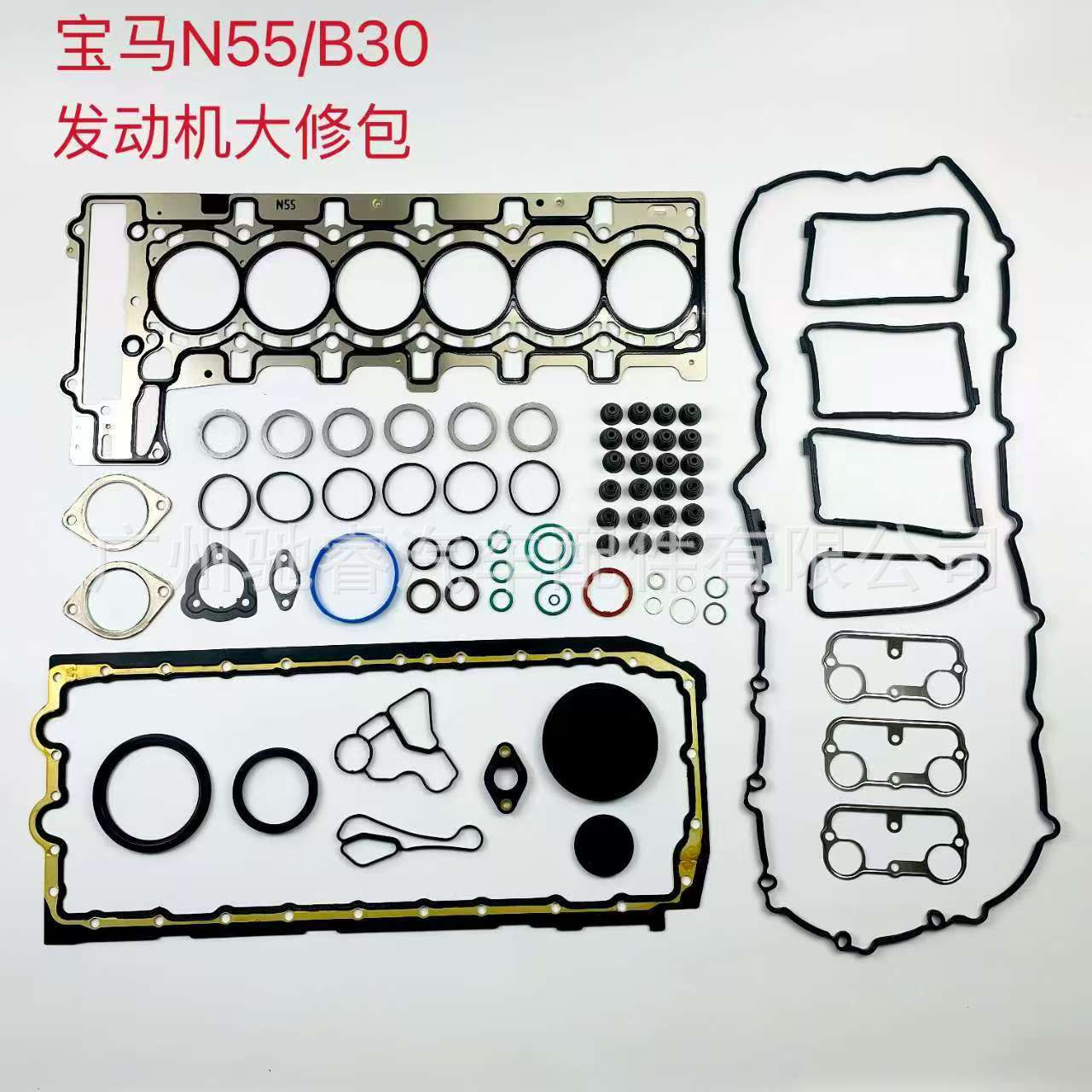 9b6594b3b842d533e64d66ad0751e1