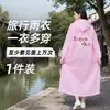 Seção Especial de Liquidação - Tamanhos Limitados, Ótimos Preços, Em Estoque, Envio Imediato Capa de Chuva Descartável para Adultos, Poncho de Chuva para Exterior, Venda Direta da Fábrica