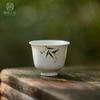 Taza de té pequeña de bambú pintada a mano con tinta gris de planta vintage, taza de degustación de té de cerámica, taza maestra, taza personal, juego de té de Kung Fu, taza individual