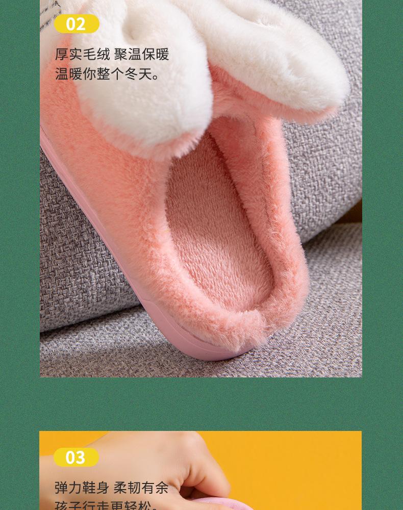 详情 (6)
