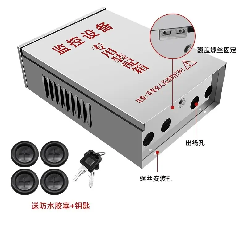 微信图片_202412281804272.jpg