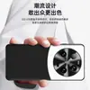 Adecuado para Funda de Teléfono Xiaomi 13 Ultra, Funda de Cuero Líquido, Cubierta Protectora Anti-Caídas, Funda de TPU de Cobertura Total