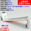 Fijaciones en forma de Z de Acero Inoxidable Código de Ángulo Grande Galvanizado Conector de Ángulo Recto de 90 Grados Accesorios en Forma de Soporte Ferretería Chapa de Hierro