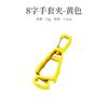 ISE MOUNT guantes de exterior clip gancho multiusos clip de plástico portátil poliformaldehído protección laboral clip para guantes