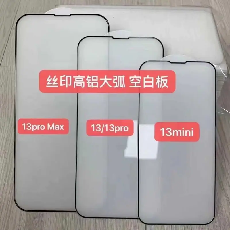 微信图片_20250429155240