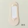 Meias Femininas de Verão Invisíveis, Meias Invisíveis Sem Costura de Seda Gelada, Absorventes de Suor e Respiráveis, Parte Inferior de Algodão Puro, Meias Curtas Antiderrapantes de Silicone
