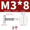 Tornillo Publicitario de Acero Inoxidable 304 Cabeza Plana Cabeza Redonda Grande Ranurado Gb833 Mm2M3M4M5M6M8M10