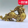 Pixiu de Latão Pixiu de Latão Casa Sala de Estar Escritório Artesanato em Metal Enfeites