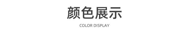 详情页-拷贝_07.jpg