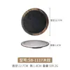 Prato Preto de Melamina Plástico Prato de Jantar Estilo Ocidental Prato Raso Bandeja para Pizza Bife de Restaurante Prato para Churrasco Uso Comercial