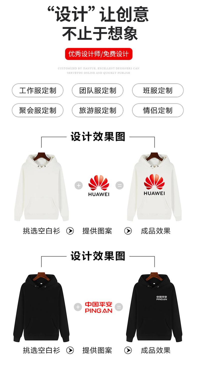 未标题-3-恢复的_05