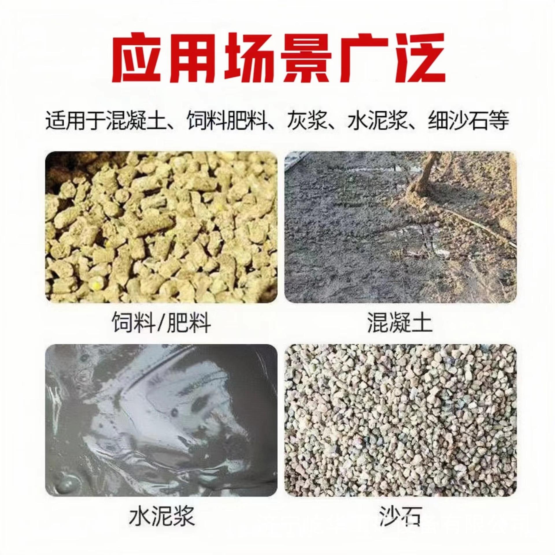 搅拌储料罐T3.jpg