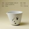 Panda Creativo Pintado a Mano Gaiwan Taza Personal Taza de Feria Serie de Recipientes para Té Accesorios para Ceremonia del Té Kung Fu