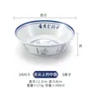 Tazón de fideos de melamina comercial punta de la lengua china imitación porcelana plástico tazón de sopa tazón para polvo tazón para ramen tazón grande tazón para fideos de res