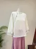 Zhi Li Estilo Chino Nuevo Bordado Jacquard Fresco Simple Capa Base Cuello Redondo Estilo Chino Versátil 2026 Otoño Nueva Llegada