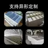 Venta al por mayor de fábrica Lámina de PP Blanca Transparente Perforada Placa de Plástico Esmerilado Tablero Divisorio Tablero Impermeable Placa de Revestimiento para Maletas Personalización