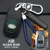 Estuche especial para llaves Subaru xinlishi 2019 XV Forest man BRZ proud tiger bolsa para control remoto de coche cubierta protectora